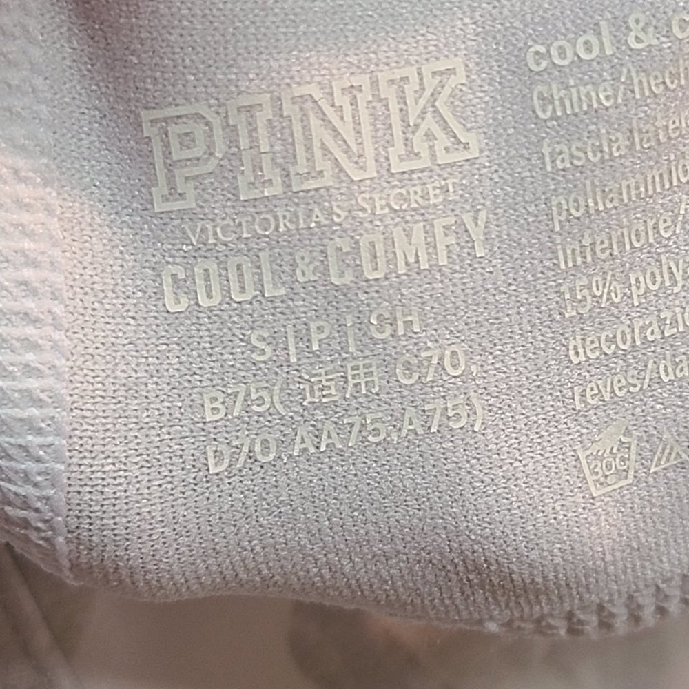 PINK Victorias Secret Bra Camo Bralette Womens Small Cool & Comfy Strappy Back - Picture 4 of 6